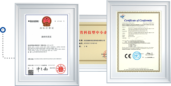 專業(yè)生產(chǎn)